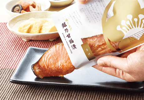 レンジで簡単漬け魚