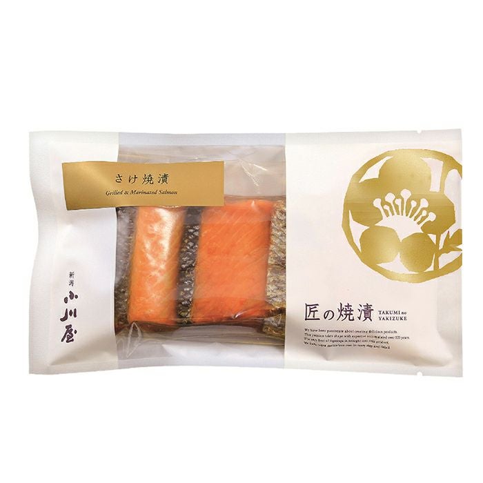匠の焼漬 さけ | 新潟小川屋